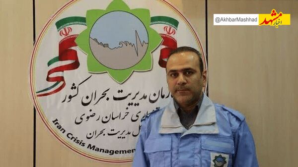 مشهدی‌ها آماده مانور روز جمعه باشند