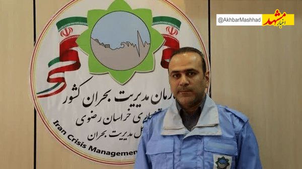 مشهدی‌ها آماده مانور روز جمعه باشند