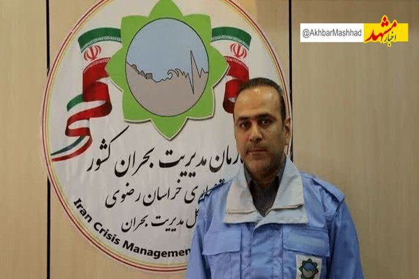 مشهدی‌ها آماده مانور روز جمعه باشند