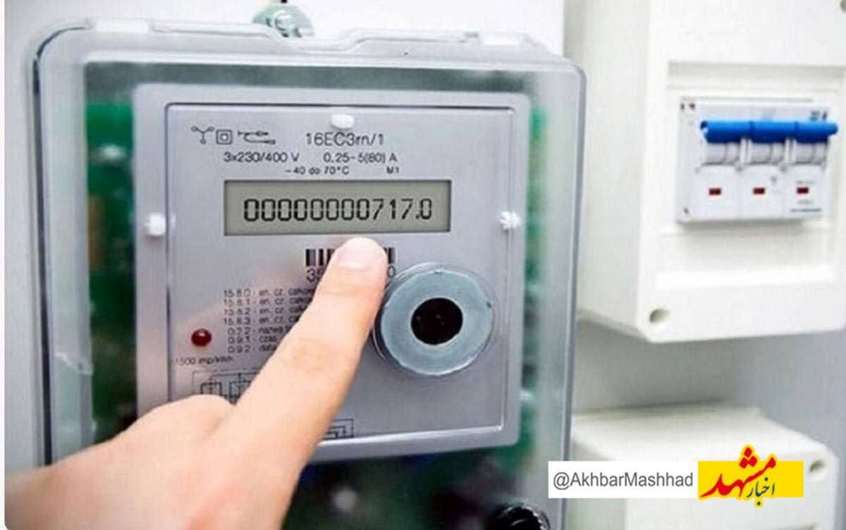 کشف ۷۱۷ دستگاه ماینر غیرمجاز در استان خراسان رضوی