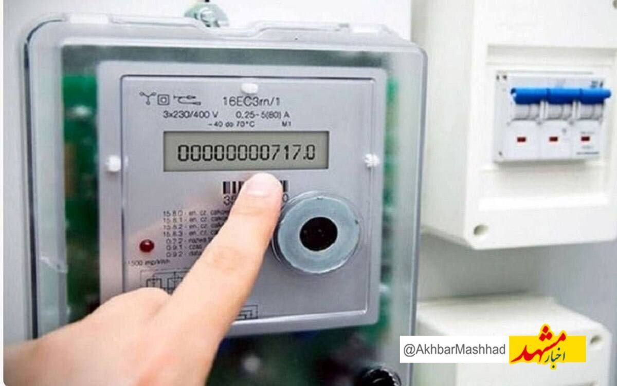 کشف ۷۱۷ دستگاه ماینر غیرمجاز در استان خراسان رضوی