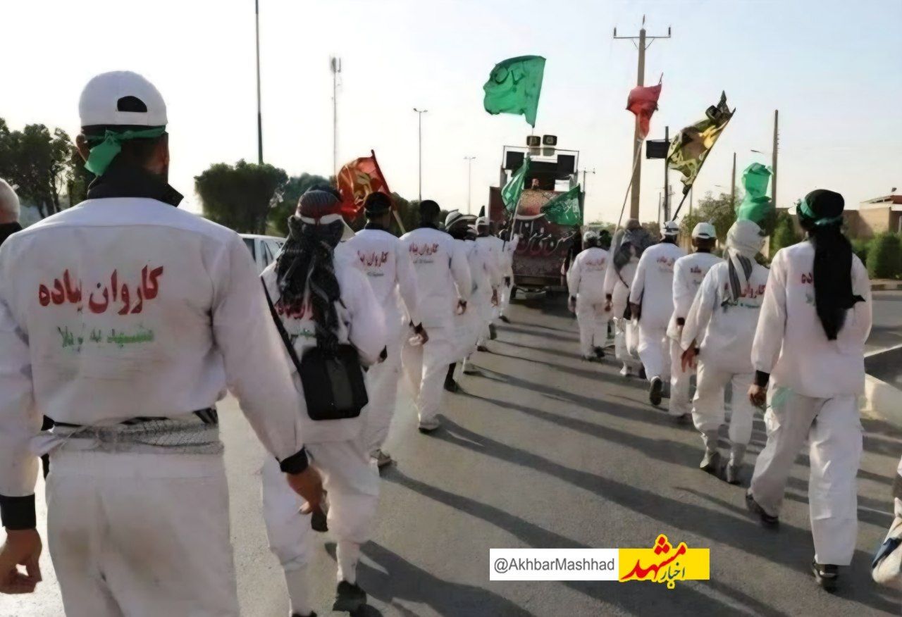 مراسم استقبال از کاروان پیاده مشهد-کربلا سوم شهریورماه برگزار می‌شود
