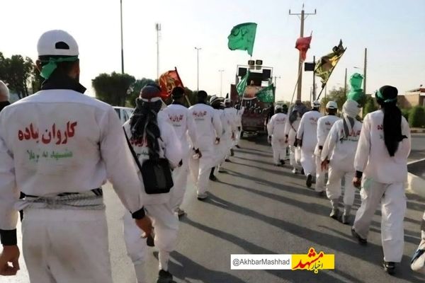مراسم استقبال از کاروان پیاده مشهد-کربلا سوم شهریورماه برگزار می‌شود
