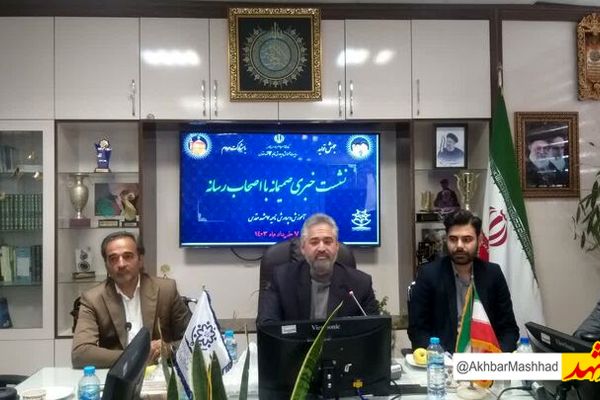 ساخت 2500 کلاس درس در طرح مولدسازی مشهد