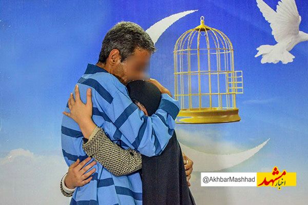 مشارکت نیک‌اندیش مشهدی در آزادی ۱۰ زندانی
