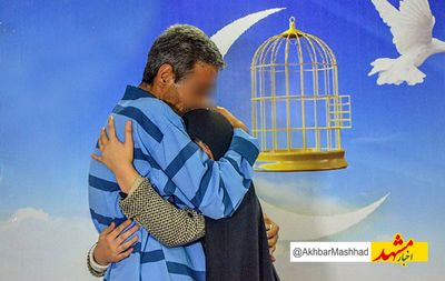 مشارکت نیک‌اندیش مشهدی در آزادی ۱۰ زندانی