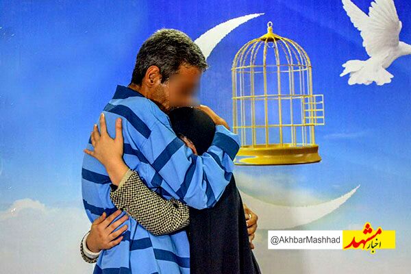 مشارکت نیک‌اندیش مشهدی در آزادی ۱۰ زندانی