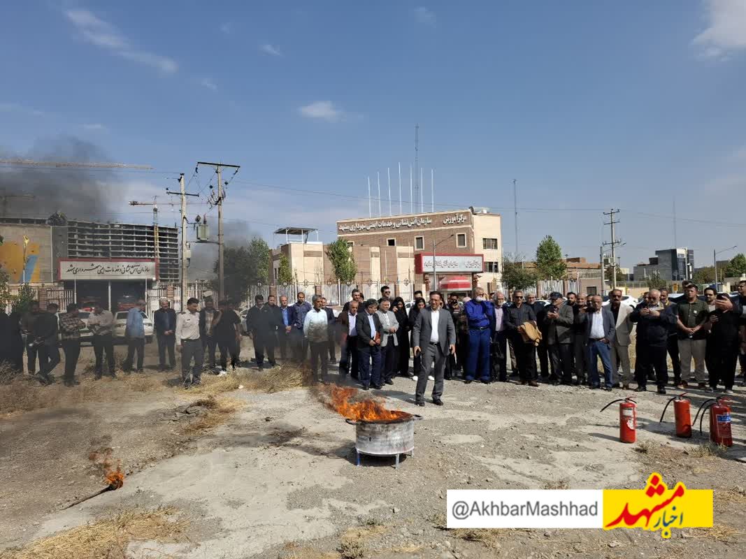 برگزاری دوره آموزشی الزامات آتش‌نشانی و ایمنی خانه مسافرهای خراسان رضوی