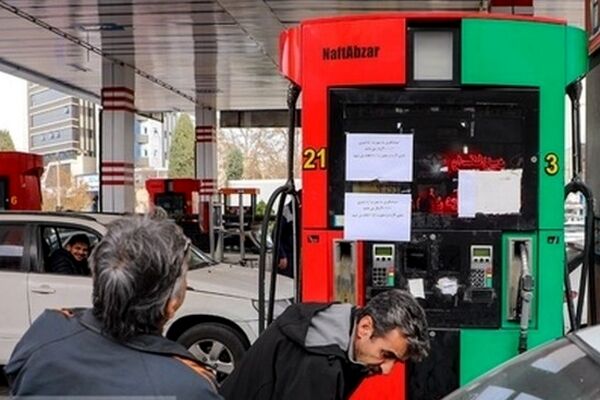 نحوه فعالیت امور مربوط به کارت سوخت در مشهد در ایام تعطیلات نوروز ۱۴۰۵