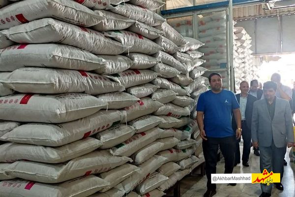 عرضه یک هزار تن برنج درجه یک پاکستانی در مشهد‌‌