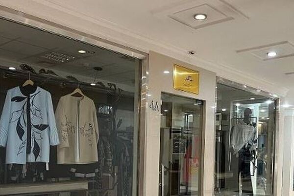 تعطیلی اصناف و مجتمع‌های تجاری مشهد در ساعات اوج بار مصرف برق