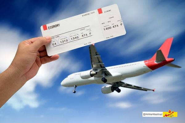 نوسان ارز فعلاً تاثیری بر قیمت بلیت هواپیما ندارد / احتمال رونق گردشگری داخلی