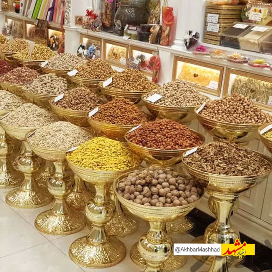 فراوان بودن آجیل در بازار شب یلدای مشهد / قیمت آجیل نسبت به سال گذشته تغییر چندانی نداشته است