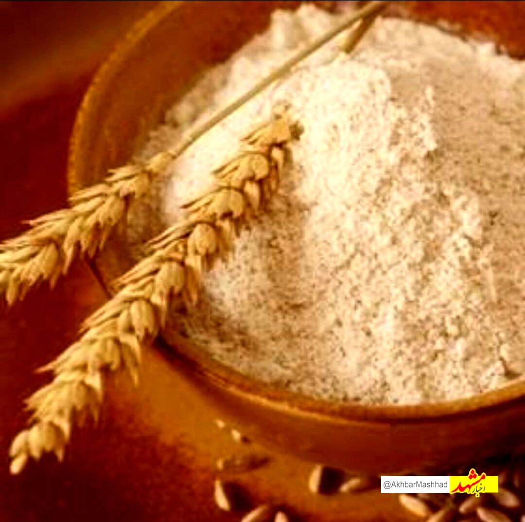 صرفه‌جویی ۴۰۰۰ تُنی گندم با کاهش سبوس‌گیری در خراسان رضوی / فعالیت ۱۸۹ نانوایی با آرد کامل