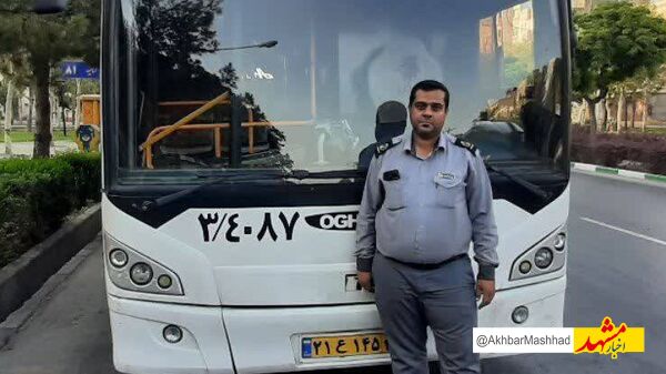 اتوبوسران مشهدی ۴۰ میلیون پول گمشده را به صاحبش بازگرداند