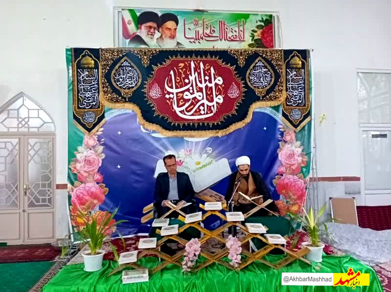 تشرف حدود 2 میلیون زائر به بقاع متبرکه خراسان رضوی