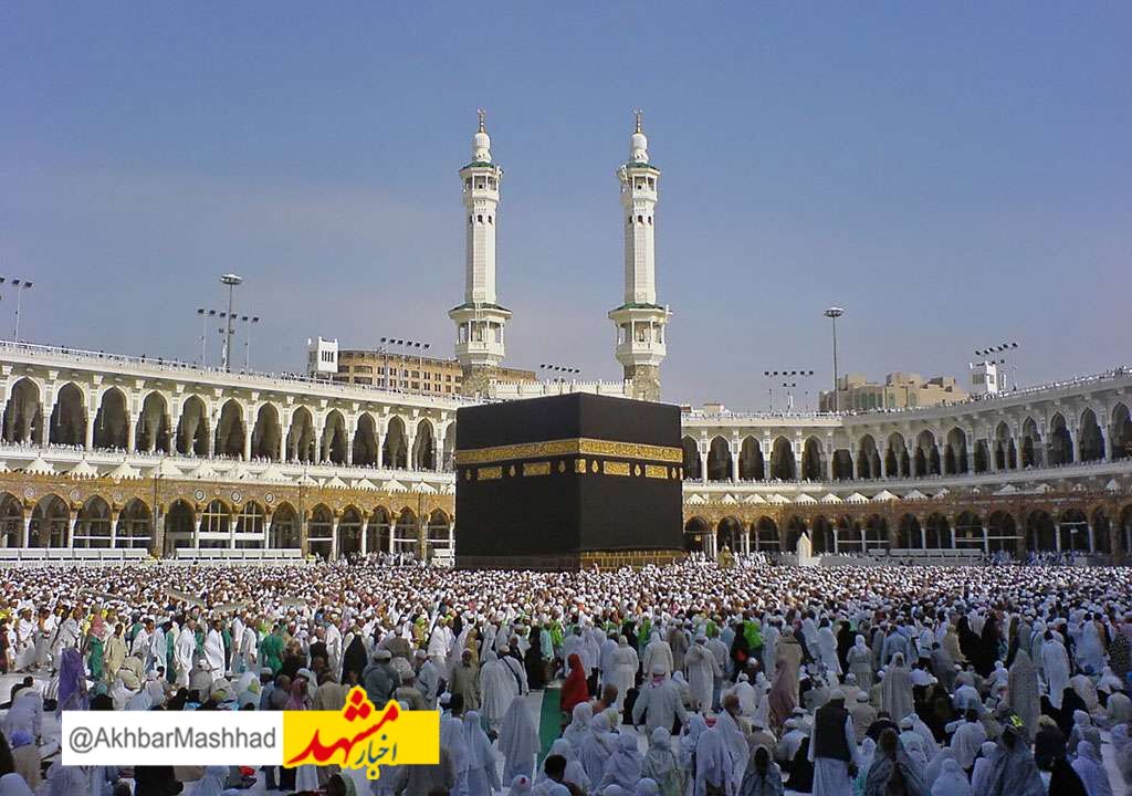 آغاز پیش‌ثبت‌نام متقاضیان حج تمتع ۱۴۰۴ در خراسان رضوی