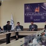 رئیس بیمارستان امام‌رضا(ع) مشهد خبر داد: بدهی هزار میلیارد تومانی بیمه‌ها به بیمارستان امام‌رضا(ع)