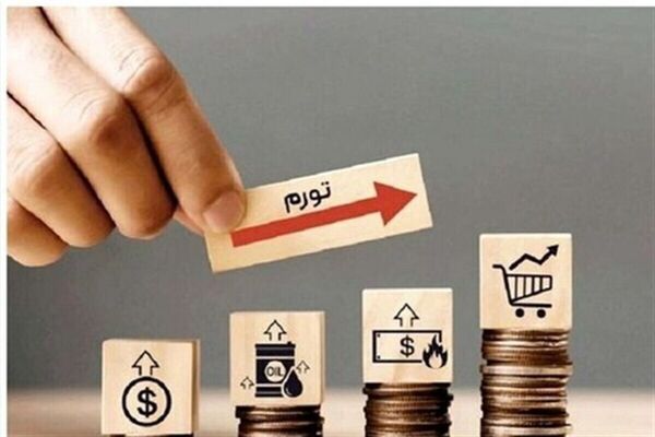 خراسان رضوی کمترین نرخ تورم ماهانه در کشور را داراست