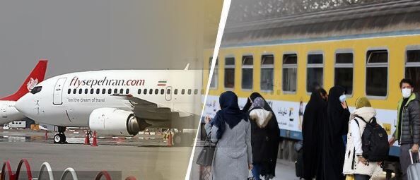 قیمت بلیت هواپیما و قطار تهران-مشهد در آستانه مراسم دعای عرفه و عید قربان