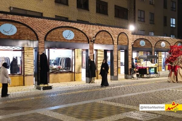 برگزاری رویداد تخصصی «مد و لباس ایرانی ـ اسلامی» در گذر گلستان
