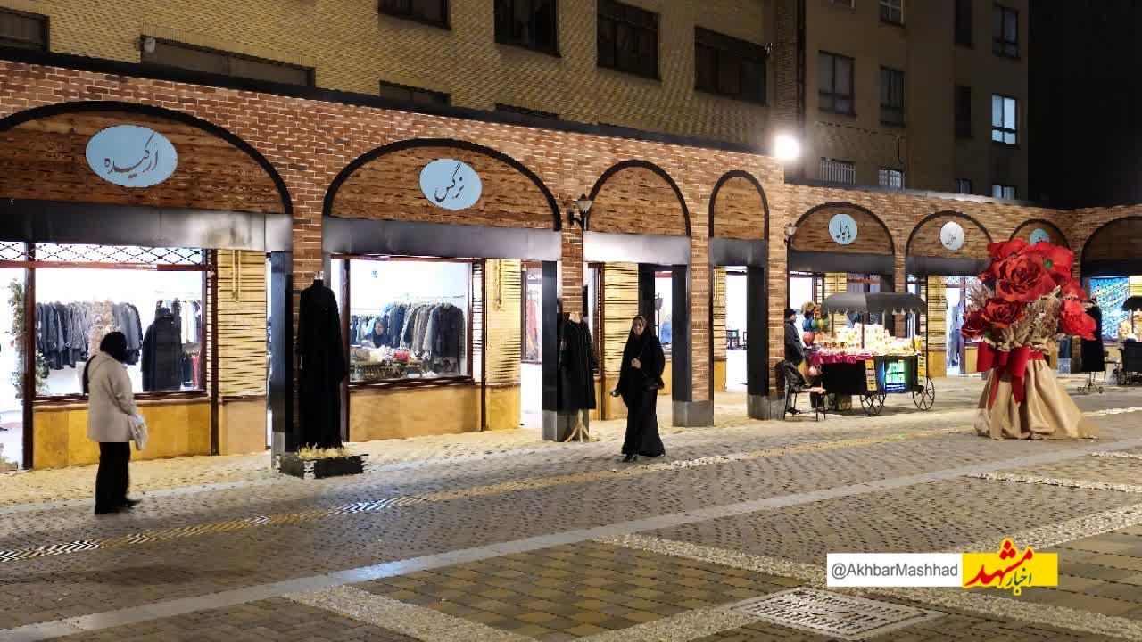 برگزاری رویداد تخصصی «مد و لباس ایرانی ـ اسلامی» در گذر گلستان
