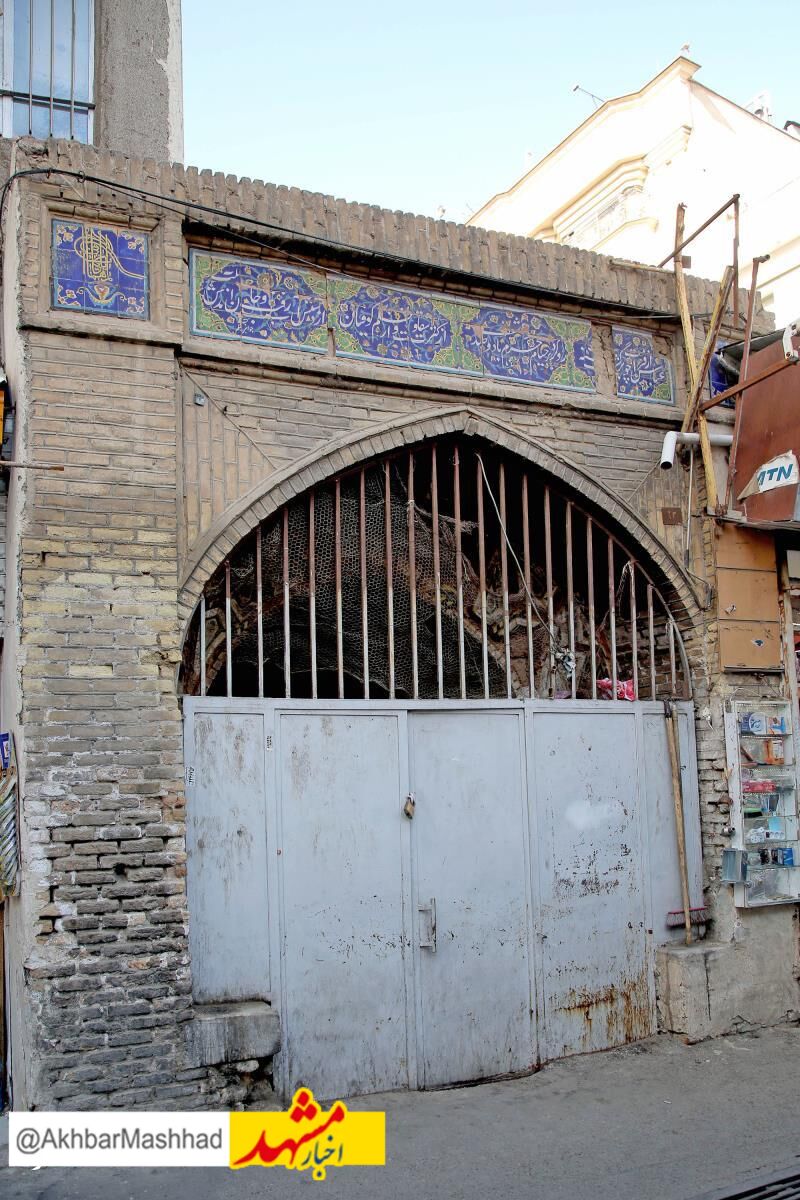 کوچه «کربلا»، 500سال خاطره جمعی زائران مشهدی