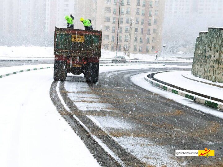 آماده‌باش معاونت خدمات شهری شهرداری مشهد برای مدیریت بارش‌های پیش‌رو
