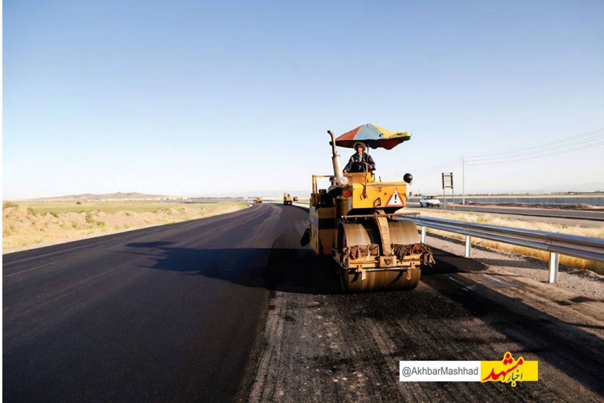 هزینه آسفالت ۲۵ کیلومتر جاده میامی؛ نزدیک به کل دارایی راهداری مشهد
