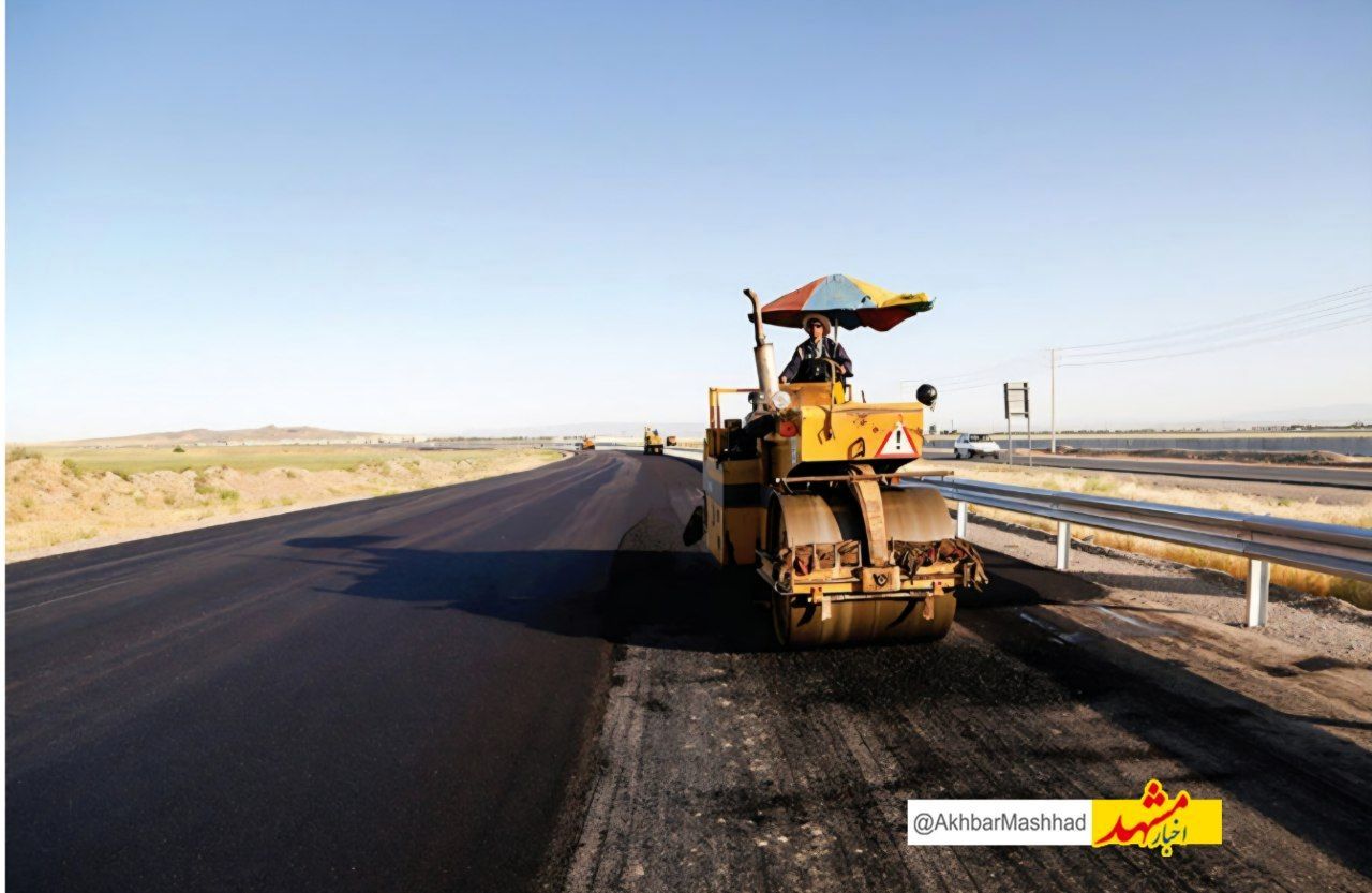 هزینه آسفالت ۲۵ کیلومتر جاده میامی؛ نزدیک به کل دارایی راهداری مشهد
