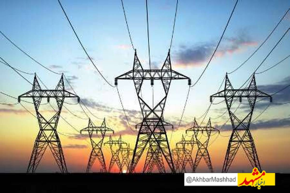 شناسایی۶ هزار مشترک پرمصرف تجاری برق در خراسان رضوی