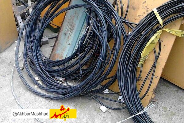 سرقت کابل موجب قطعی تلفن ۶۰ هزار مشترک در خراسان رضوی شد
