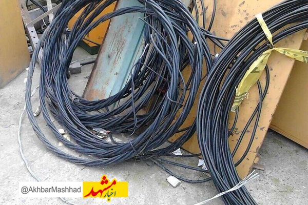 سرقت کابل موجب قطعی تلفن ۶۰ هزار مشترک در خراسان رضوی شد