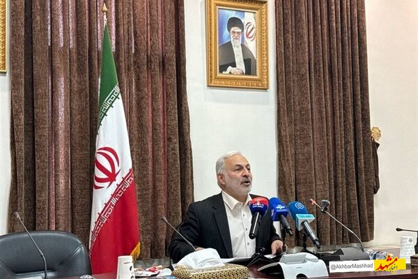 دومین نشست دیپلماسی استانی، ۳۰ مهرماه به‌میزبانی مشهد برگزار می‌شود