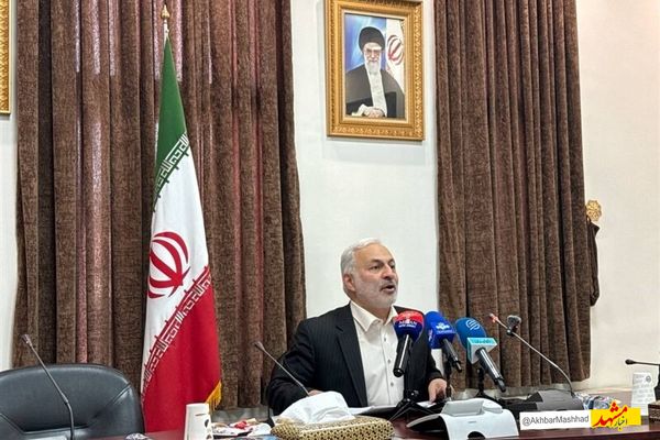 دومین نشست دیپلماسی استانی، ۳۰ مهرماه به‌میزبانی مشهد برگزار می‌شود