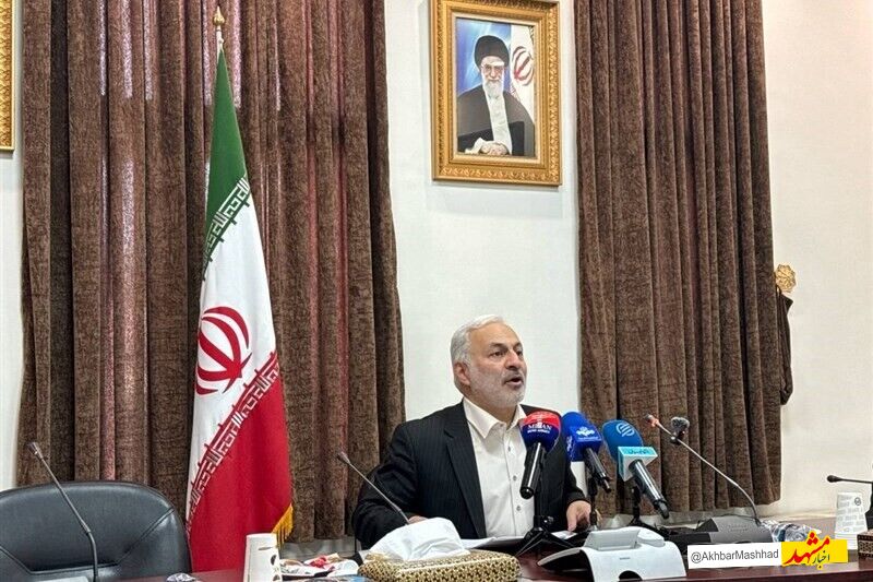 دومین نشست دیپلماسی استانی، ۳۰ مهرماه به‌میزبانی مشهد برگزار می‌شود