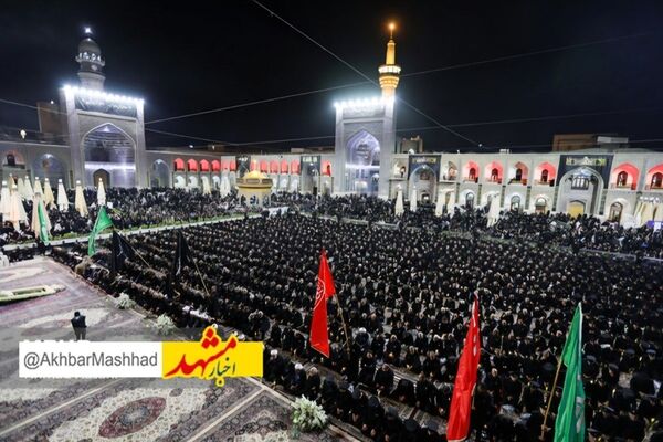 مراسم شام غریبان شهادت امام رضا (ع) یکشنبه برگزار می‌شود