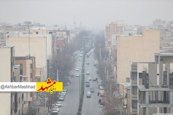 نوزدهمین روز بدون اکسیژن در مشهد / غبار، مهمان ناخواسته سوم آبان