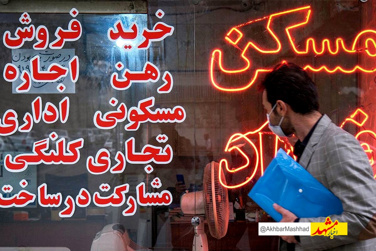 وجود تقاضای کاذب در قیمت مسکن و اجاره‌بها در مشهد