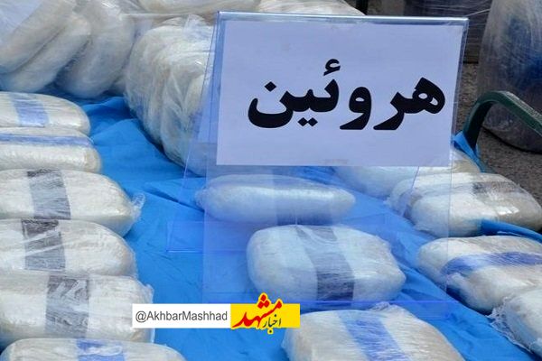 دستگیری 2 سوداگر مرگ با 5 کیلو و 840 گرم مواد افیونی 