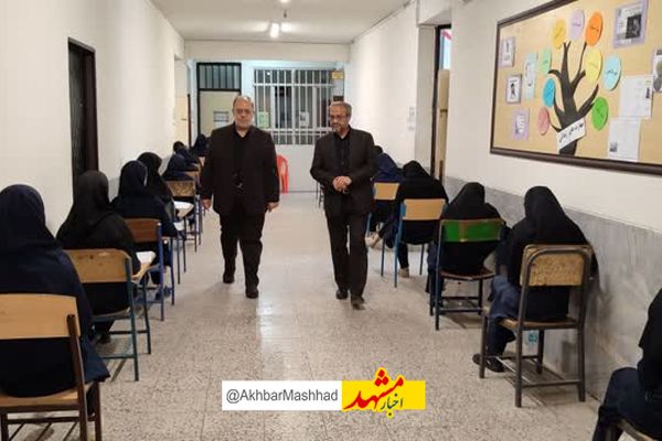 برگزاری امتحان نهایی در سیصد و یازده حوزه امتحانی خراسان رضوی در سلامت کامل