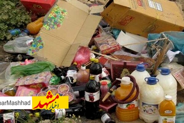 ۲۶ تن مواد لبنی فاسد در نیشابور  کشف و معدوم شد