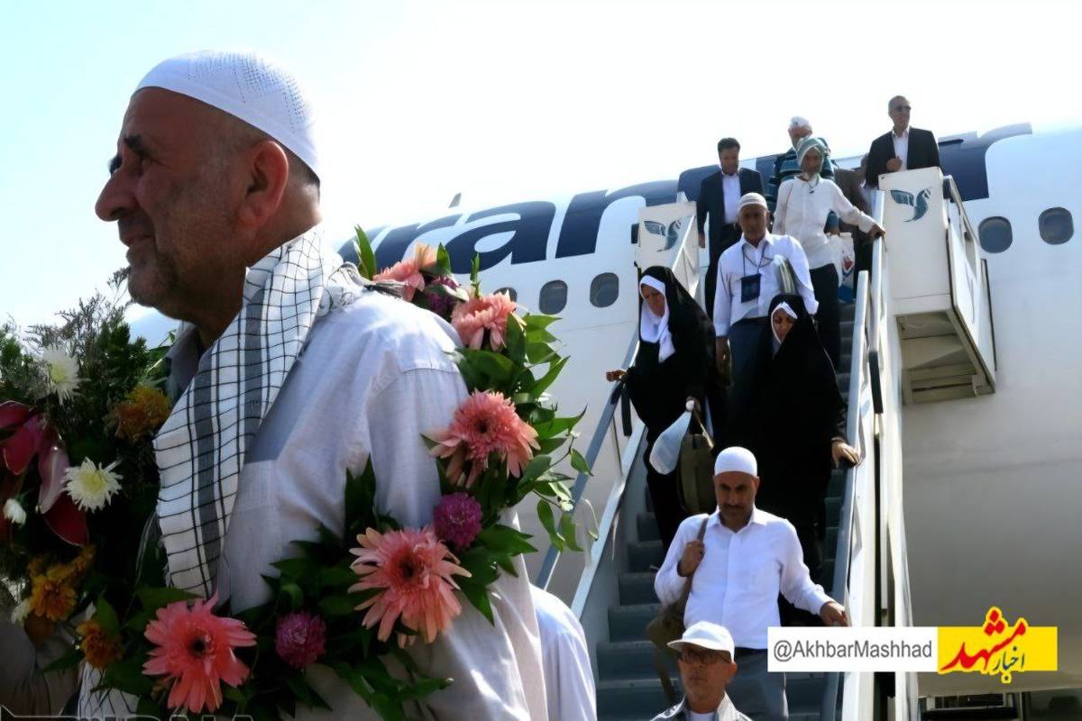 درخواست رسمی برای خودداری از حضور در فرودگاه مشهد هنگام بازگشت حجاج؛ خطر بیماریهای تنفسی جدی است