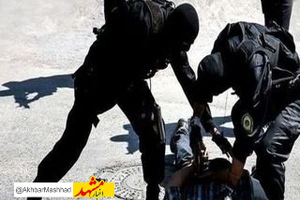 سارقان هفت‌تیرکش در مشهد دستگیر شدند