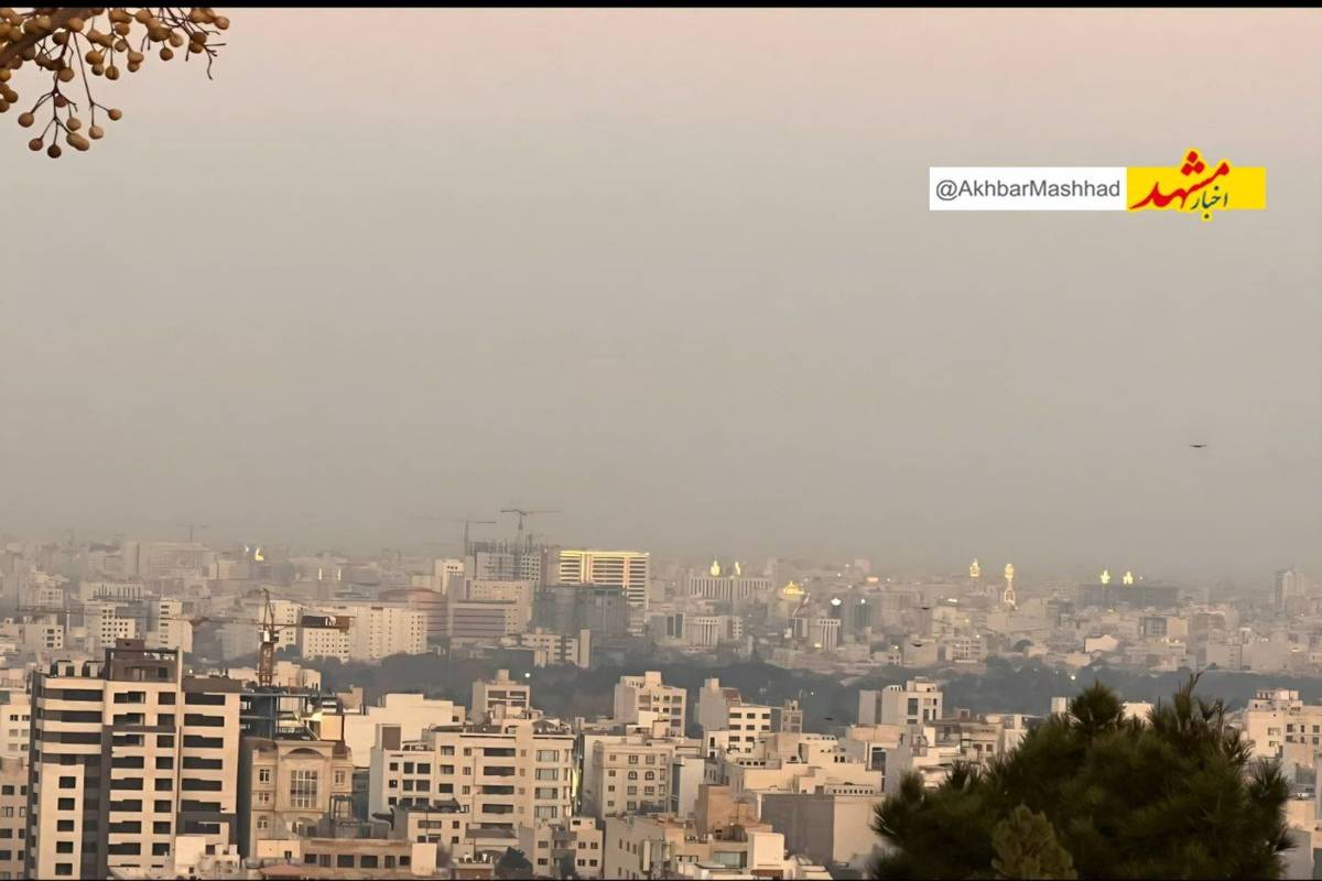 آلودگی فسیلی هوای مشهد به بیست و پنجمین روز رسید