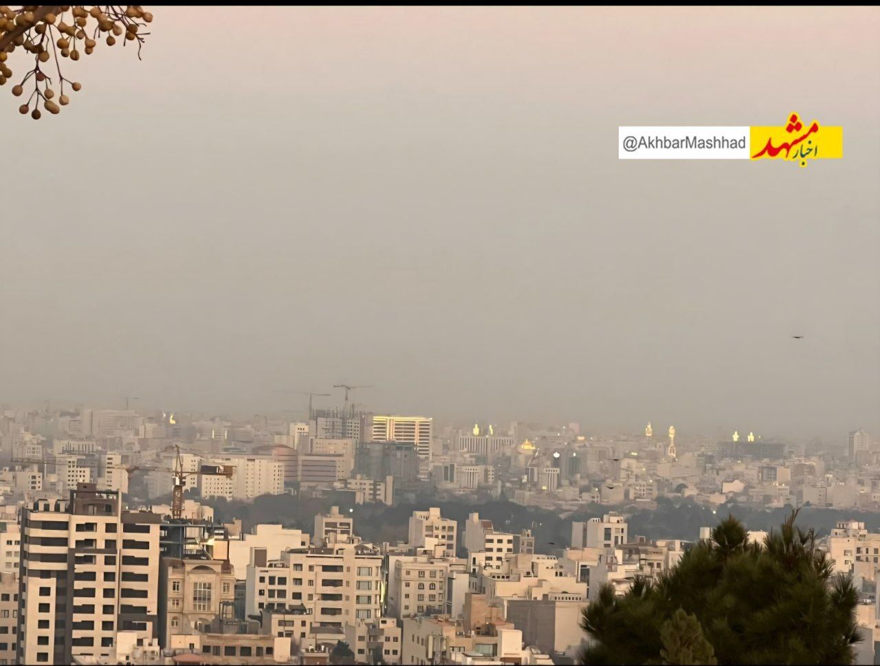 آلودگی فسیلی هوای مشهد به بیست و پنجمین روز رسید
