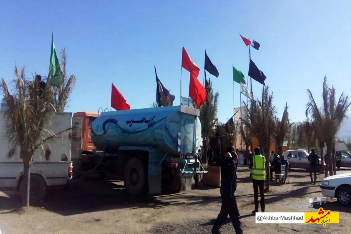 تأمین ۱۲ میلیون لیتر آب برای موکب‌های بین راهی مشهد در دهه آخر ماه صفر ۱۴۰۴