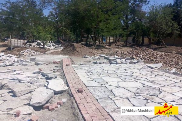 فاز نخست بوستان ۱۵ هکتاری جهان‌شهر مشهد تا پایان تابستان افتتاح می‌شود