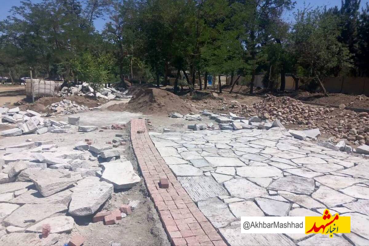 فاز نخست بوستان ۱۵ هکتاری جهانشهر مشهد تا پایان تابستان افتتاح میشود