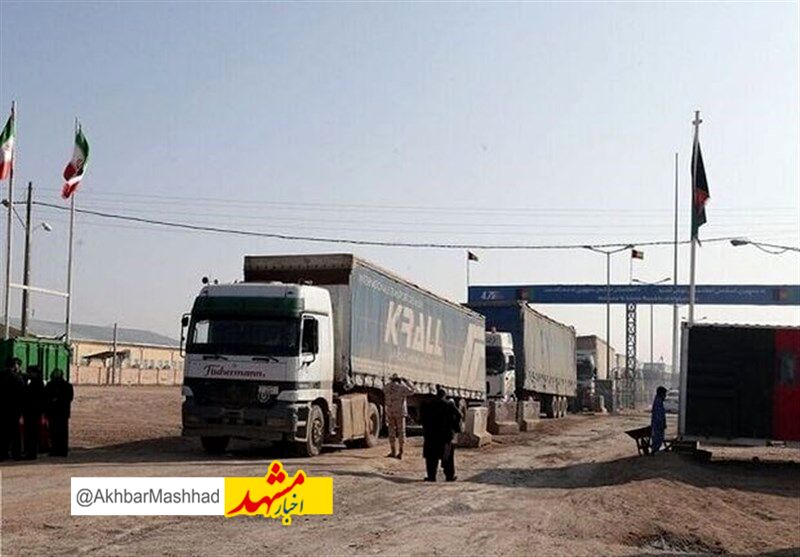 ورود ناوگان حمل و نقل ایرانی از افغانستان به دوغارون ۴۰ درصد افزایش یافت